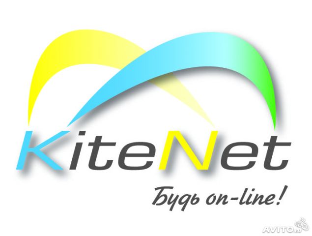 kitenet